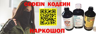 сатива Первоуральск