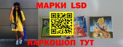 сатива Первоуральск