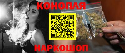 сатива Первоуральск