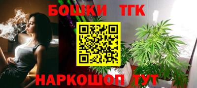 сатива Первоуральск