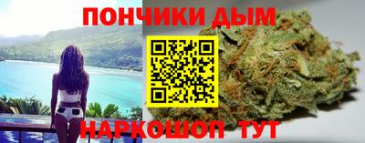 стафф Партизанск
