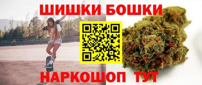 соль ск Пенза