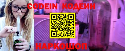 сатива Первоуральск