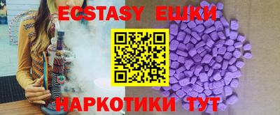 сатива Первоуральск