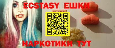 сатива Первоуральск