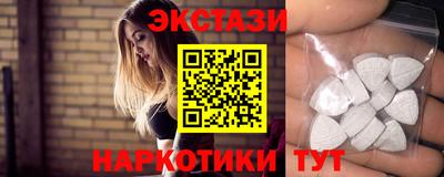 сатива Первоуральск