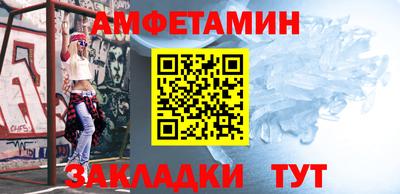 сатива Первоуральск