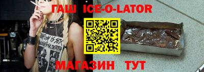 сатива Первоуральск