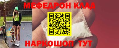 сатива Первоуральск