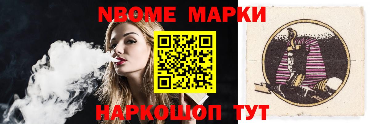Лсд 25 экстази  Вход с VPN  Советская Гавань  Лсд 25 экстази кислота  LSD-25 экстази кислота 